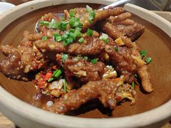 -湘味淳(千禧街店)