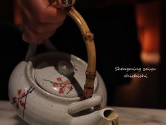 鲜松茸海鲜汤-月下料理(楷林IFC店)