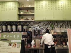 -恋暖初茶(万菱汇店)
