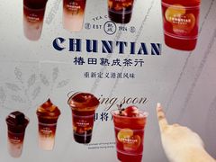 -凯德MALL(西直门店)