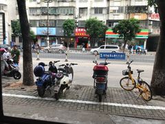 -文昌邓记清补凉(西沙路店)