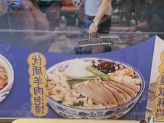 -西部马华清真食府·丝路菜(大钟寺店)