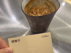 -LilBee Coffee