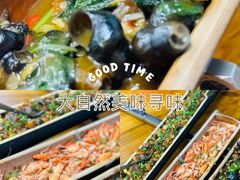 -竹一味·竹筒饭