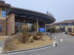 -大连金石滩绿发温泉假日酒店