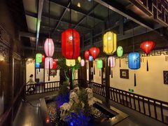 -古韵轩·园林餐厅