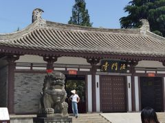 -法门文化景区
