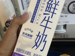 -盒马鲜生(189购物中心店)