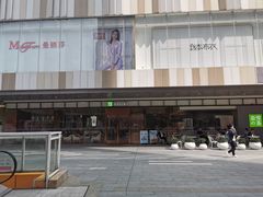 -奈雪的茶(永嘉天地东百城店)