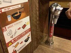 -一蘭(三宮店)