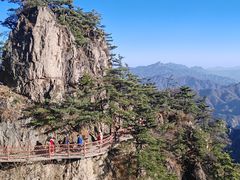 -老君山风景名胜区