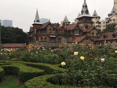 -马勒别墅·中餐厅