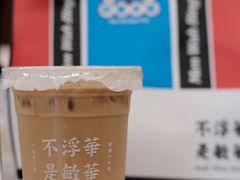-敏华冰厅(平安金融中心店)