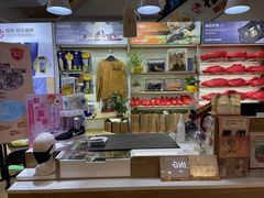 -爱革·奢品·鞋包·衣物·家居(博荟广场店)