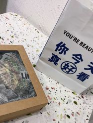 -好看加白色房子