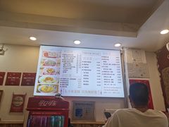 -竹园竹升面(西关总店)
