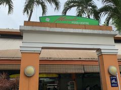 -老伴豆花(麦士威熟食中心店)