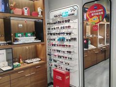 -一代眼镜·蔡司配镜(浦东大拇指广场店)