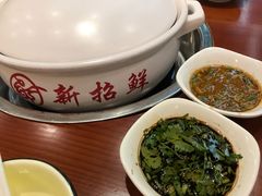 -新招鲜(桃浦路店)