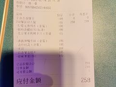 -逸馥荟(人广来福士店)