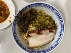 -大时代美食面馆