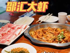 -惠友大虾(太原北街店)