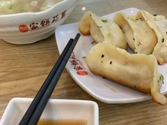 -吴苑饼家(延平路店)