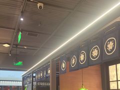 -沼津港精致料理·寿喜烧·烧鸟(龙湖南桥天街日料榜单店)