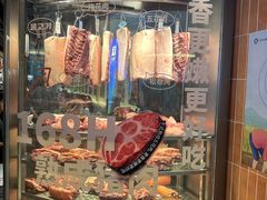 -粤集·手工粤菜(皇庭广场店)