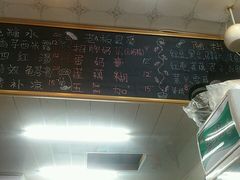 -糖潮糖水铺(省府店)