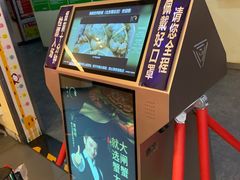 -完美世界影城(北京管庄店)