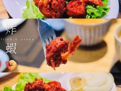 -Pakwaan Indian restaurant芭港湾印度餐厅(领事馆店)