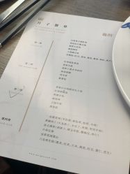 -巍阁月子中心(南山店)