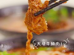 -永和大王(中关二店)