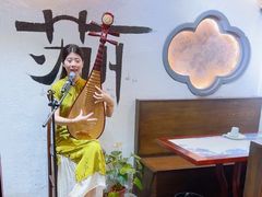-姑苏家宴·苏帮菜·松鼠桂鱼(苏州总店)