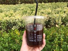 冰美式-USTC1958东区·by UNILAB