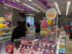 -泡泡玛特POPMART(宁波印象城店)