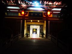 -大唐博相府酒店·陕西官府菜