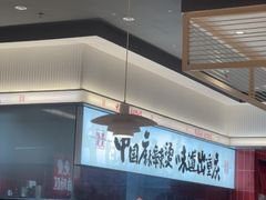 -每味每客·重庆麻辣烫(国泰店)