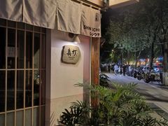 门面-真打拉面·日式拉面新流派(体育西横街店)
