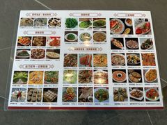 -创味·民间海南菜·非遗藤桥排骨(藤桥·免税城店)