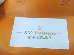 -太原茂业天地购物中心