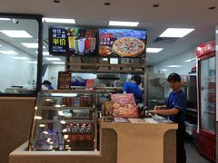 -达美乐比萨(新洲店)