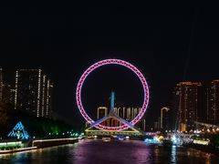 -天津之眼摩天轮