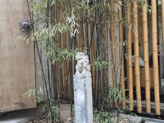 -竹里馆·淮扬菜·功夫茶(老门东店)