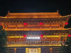 -滦州古城