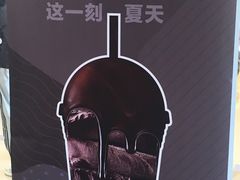 -星巴克臻选(郑州中原万达店)