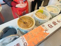 -汝萍传统蘸水菜(春华路总店)
