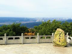-沈阳辉山风景区