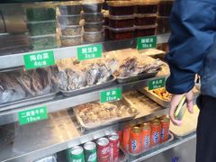 -李小老烧饼(常营民族家园店)
